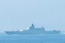 Okręt stealth chińskiej marynarki