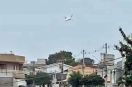 Katastrofa ATR-72 w Brazylii