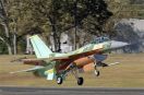 Pierwszy bułgarski F-16 Block 70 oblatany