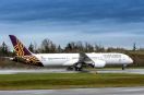Koniec działalności Vistara