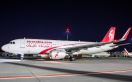 Air Arabia rozpoczęły loty z Warszawy