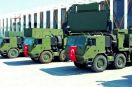 Zamówienie na radary ALP-300G 