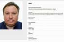 Szczegóły zarzutów wobec Dmytro Peregudowa