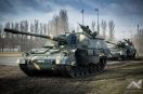Utworzenie Leopard Hungary MRO