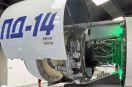 Silniki PD-14 do MC-21