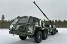 ARVE – nowa haubica kal. 155 mm/52