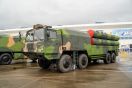 Chiny oferują HQ-19 Pakistanowi