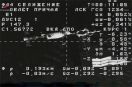 Progriess MS-31 połączył się z MSK