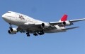Boeingi 747-400 z odzysku