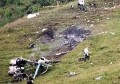Katastrofa w Kolumbii