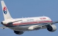 China Eastern kupują 50 Airbusów