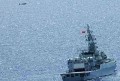 Operacyjny bsl chińskiej floty