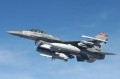 Irak kupił F-16?