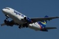 75 Airbusów Spirit Airlines