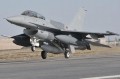 Ostatni F-16C/D w Pakistanie
