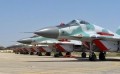 Kompromitacja RSK MiG w Peru