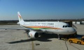 Pierwszy chiński Airbus dla Tibet Airlines