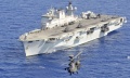 Modernizacja HMS Ocean