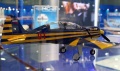 DOSAAF chce kupić 105 Jaków-152