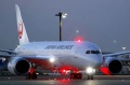Znowu wyciek paliwa z Boeinga 787