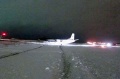 Katastrofa An-24 pod Donieckiem