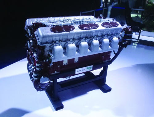 Silnik S625