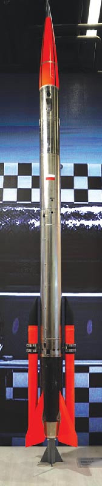 Eksperymentalna rakieta ILR-33 Bursztyn