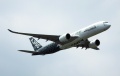 Azura Polska dostarczy części do A350