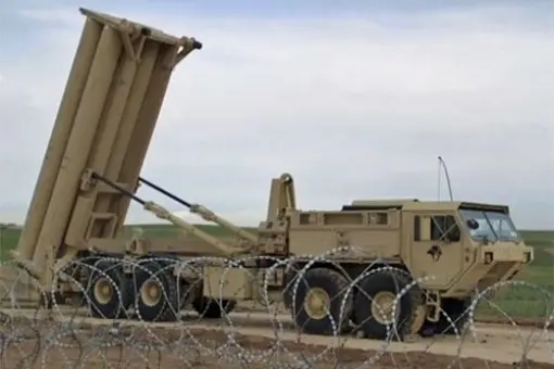 150 pocisków THAAD w obronie Izraela