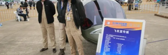 Zhuhai 2014: Polskie akcenty