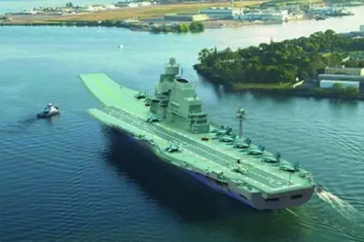 Bardzo spóźniony INS Vikramaditya