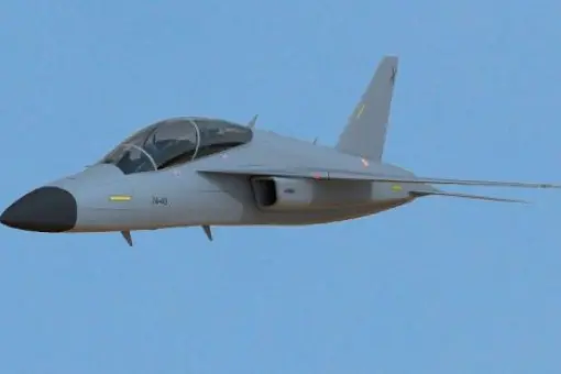 Airbus ujawnia AFJT