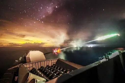 HMS Argyll na ćwiczeniu Bersama Lima