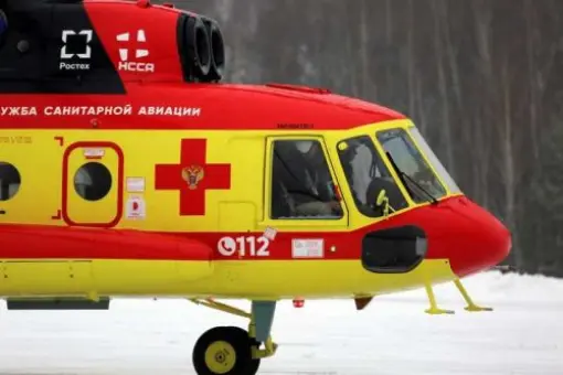 Kolejne śmigłowce dla NSSA