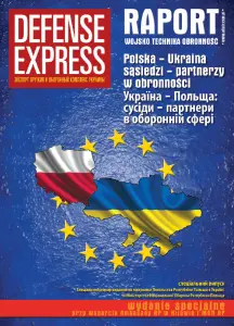 Polska i Ukraina - sąsiedzi i partnerzy w obronności
