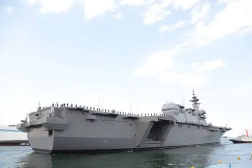 JS Kaga w linii