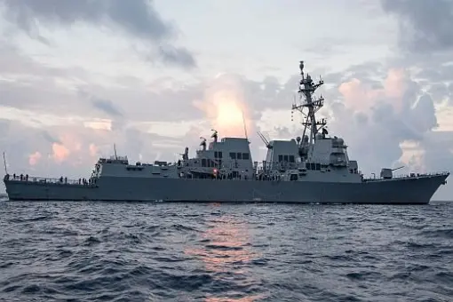 Podano datę przyjęcia do służby USS Ralph Johnson 