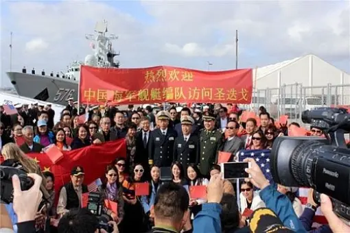 Chińska flota w San Diego