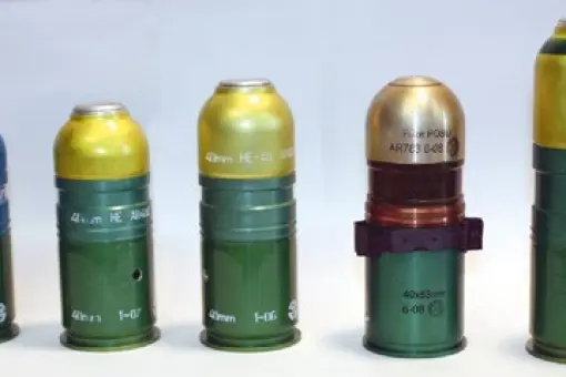 Bułgarskie 40-mm granaty Arcus