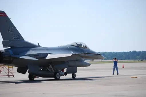 Narodziny QF-16