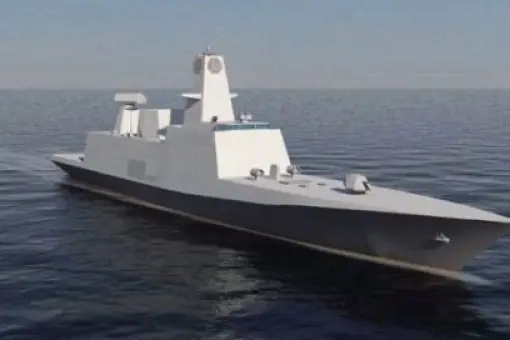 Fincantieri zaangażuje się w budowę P-17A