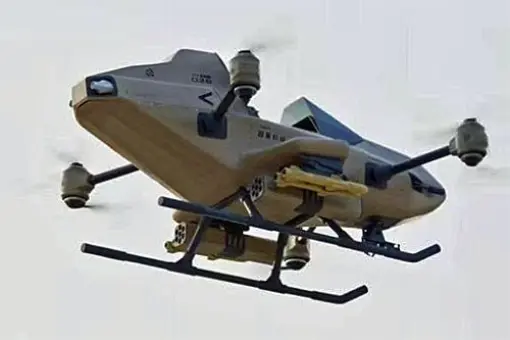 Uzbrojony chiński bsl ZR-300