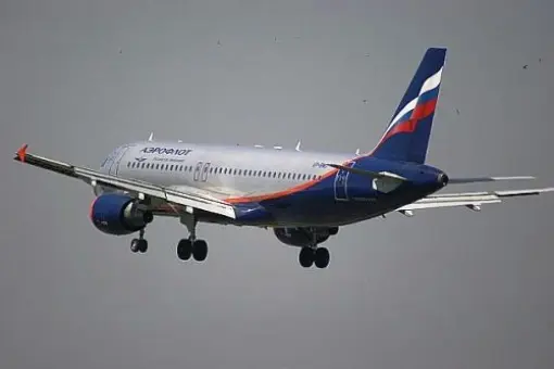 45 samolotów dla Rosji