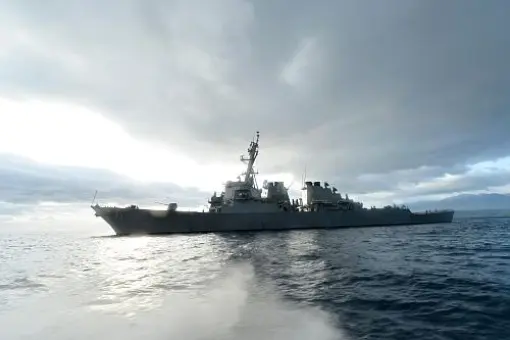 USS Ross dołączył do CdG