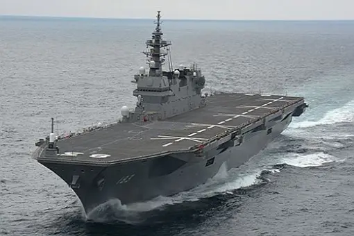 JS Izumo na Morze Południowochińskie