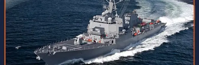 Rozpoczęcie budowy USS Patrick Gallagher