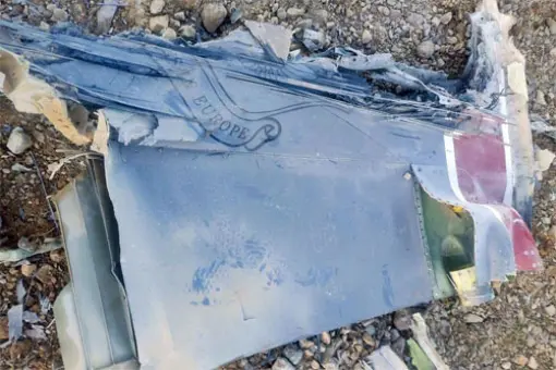 Irańczycy zestrzelili F-15E USAF