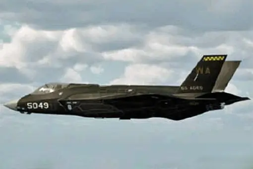65th Aggressor Squadron – reaktywacja