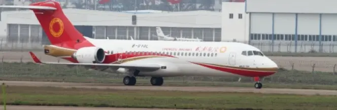 Zhuhai 2014: ARJ21 będzie modernizowany