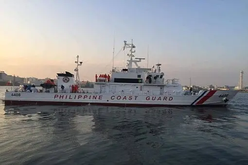 BRP Cape San Agustin na Filipinach